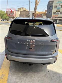 كيا تيلوريد